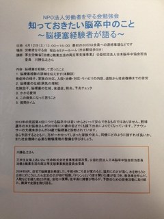 2014.4.12.JPG