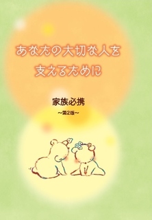 無題.jpg