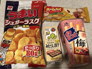 20181226_113638785_iOS.jpg