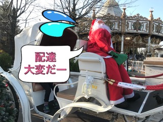 ファイル 2016-11-17 9 16 17.jpeg