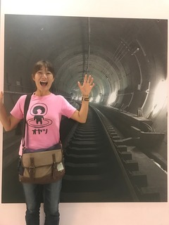 t@C 2017-10-16 14 18 31.jpeg