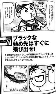 新規ドキュメント 2018-06-09 10.49.09_1.jpg