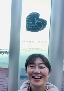 LINE_ALBUM_2021115〜7 FMとなみ〜雨晴海岸〜シャーロックホームズ→謎屋珈琲️♀️_21111.jpg